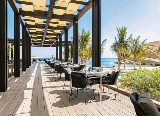 Jumeirah Muscat Bay