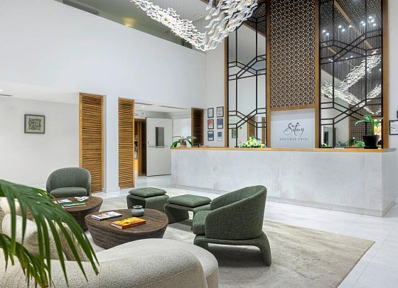 Sifawy Boutique Hotel