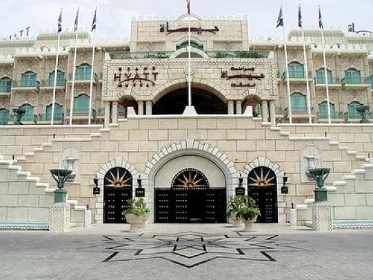 Grand Hyatt Muscat