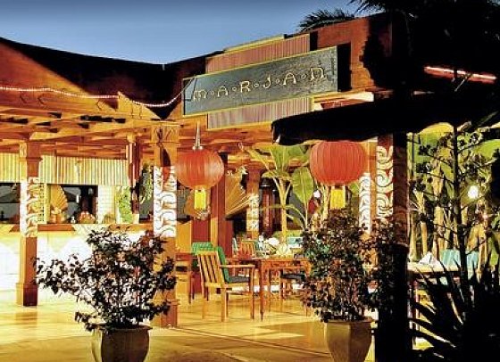 Grand Hyatt Muscat - Restaurant 