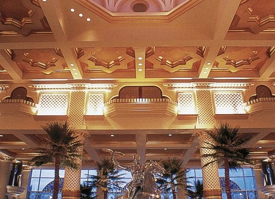 Grand Hyatt Muscat - Lobby