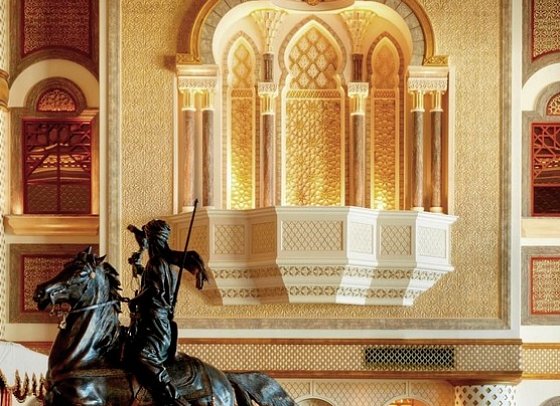 Grand Hyatt Muscat