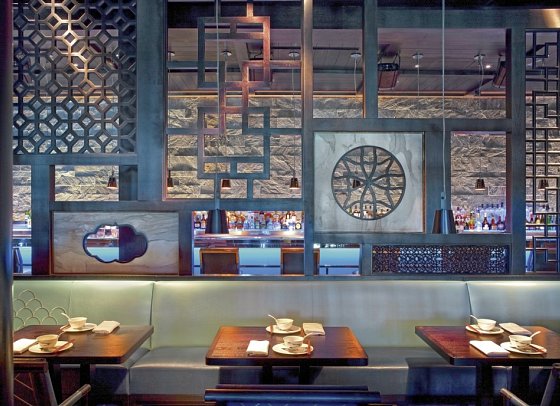 Fontainebleau Miami Beach - Bar 