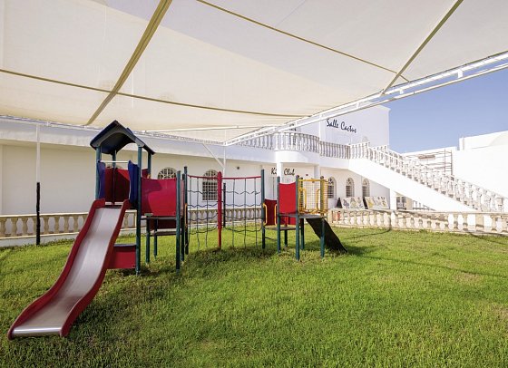 Samira Club Spa & Aquapark