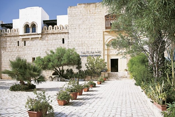 Medina Diar Lemdina