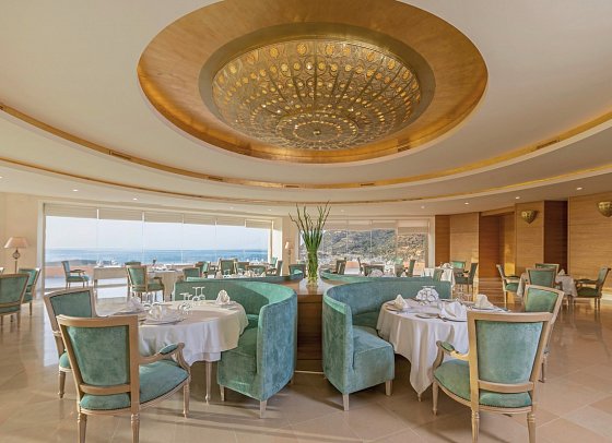 Royal Tulip Korbous Bay Thalasso & Springs