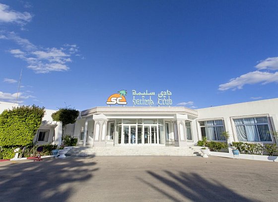 El Mouradi Club Selima