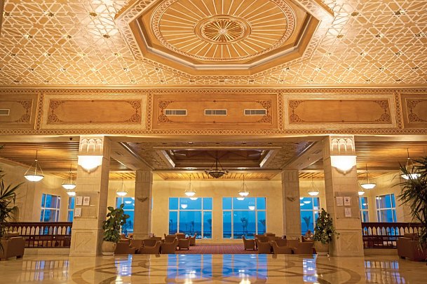 Nour Palace Resort & Thalasso