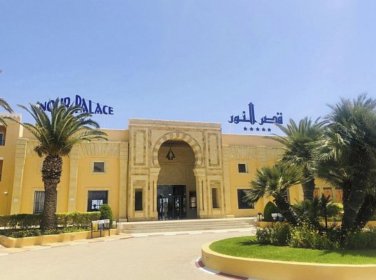 Nour Palace Resort & Thalasso