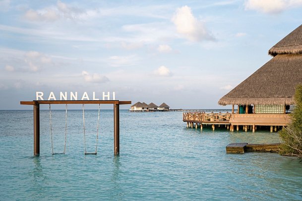 ADAARAN Club Rannalhi