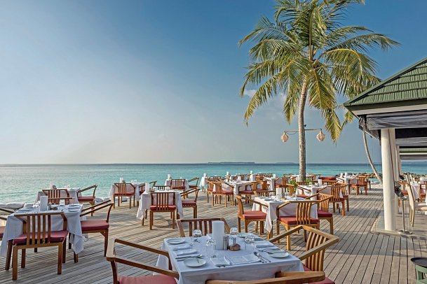 Siyam World Maldives