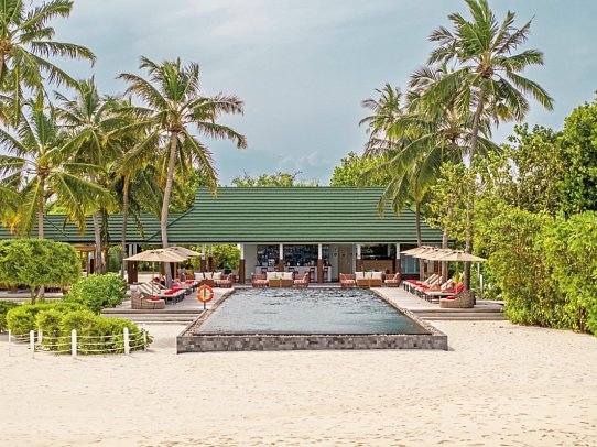 Siyam World Maldives