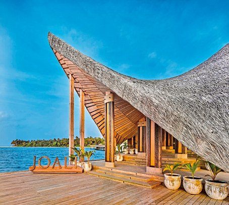JOALI Maldives