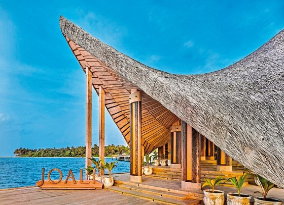 JOALI Maldives