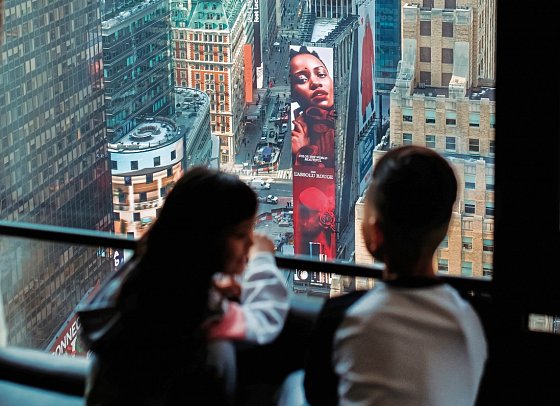 New York Marriott Marquis