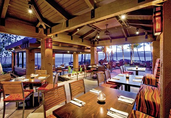 Hyatt Regency Maui Resort and Spa
