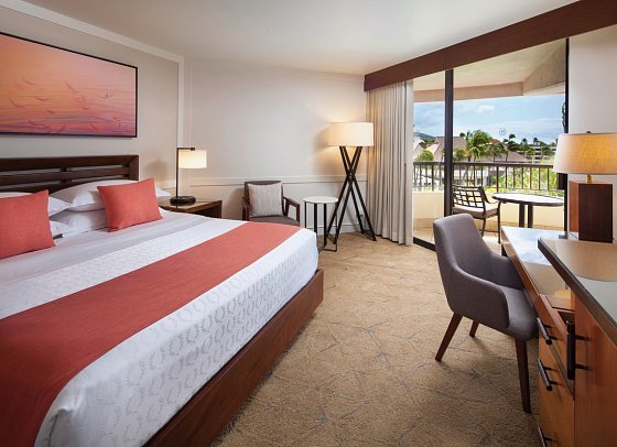 Sheraton Maui Resort & Spa - Wohnbeispiel Ocean View (Zimmercodierung UGM/U1M/U2M/U3M/U7M)