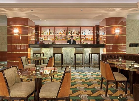 The One Monumental Palace - AMERICAN BAR