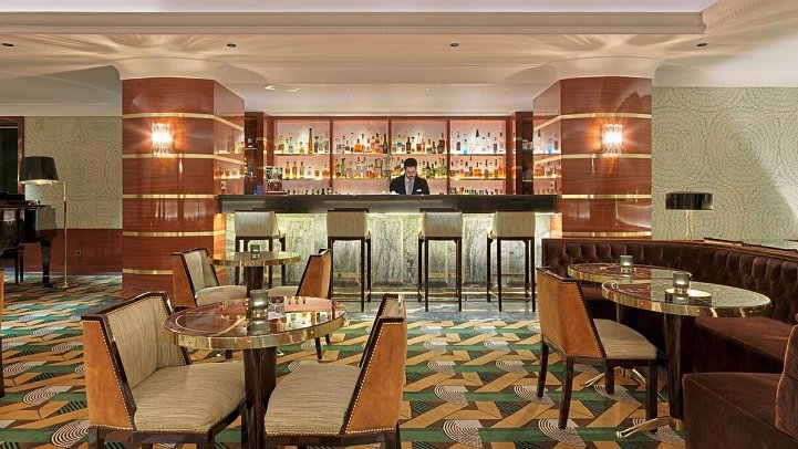 The One Monumental Palace - AMERICAN BAR