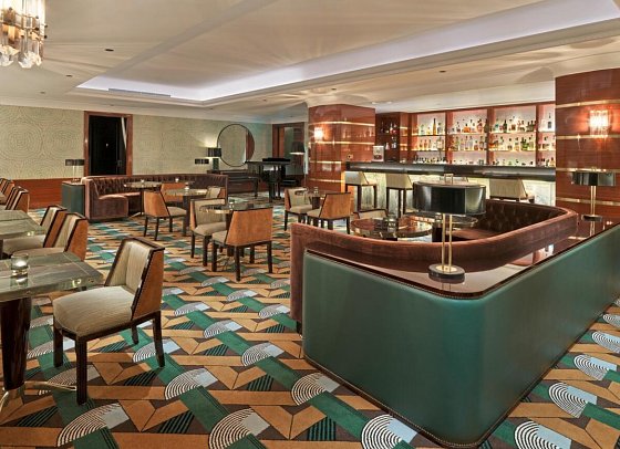 The One Monumental Palace - AMERICAN BAR