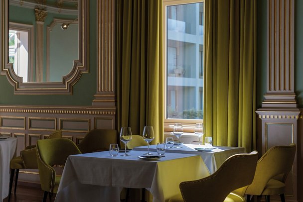 Vila Foz Hotel & Spa