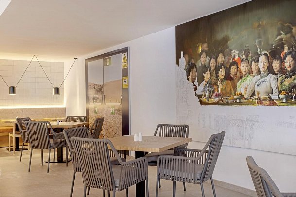 HM Isabela - Adults Only