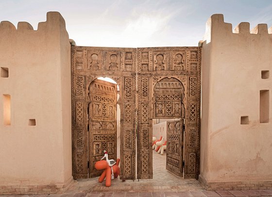 Four Seasons Resort Marrakech