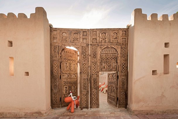 Four Seasons Resort Marrakech