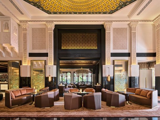 La Mamounia - Galerie Majorelle