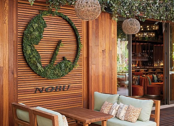 Nobu Hotel Marrakech