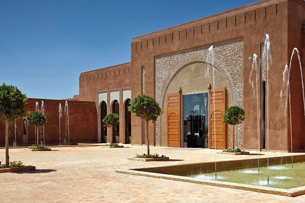 Kenzi Club Agdal Medina