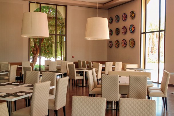 Kenzi Club Agdal Medina