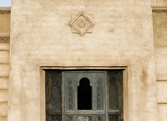 Tigmiza Marrakesch