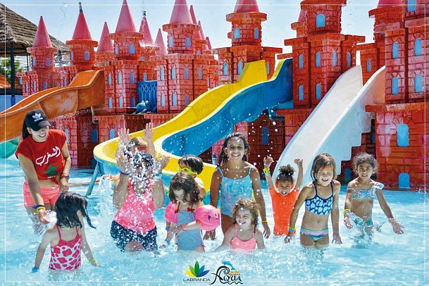 Pickalbatros Aqua Fun Club Marrakesch
