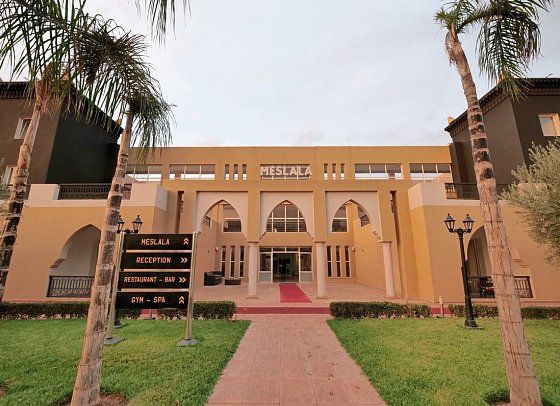 El Olivar Palace