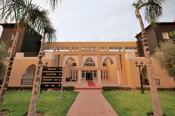 El Olivar Palace