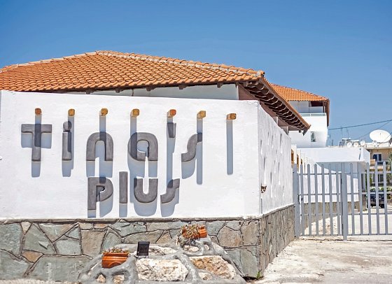 Tinas Plus Hotel
