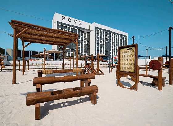 Rove Al Marjan Island