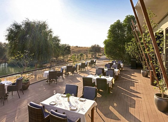 The Ritz-Carlton Ras Al Khaimah, Al Wadi Desert