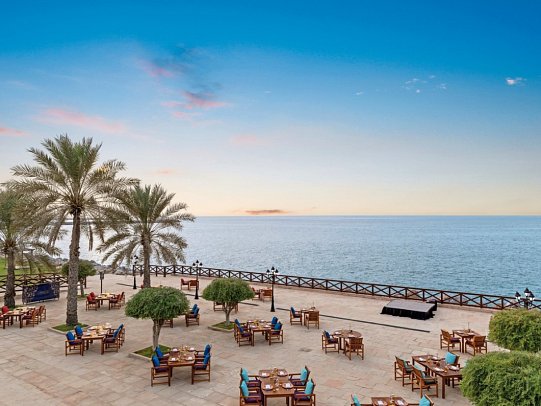 Rixos Al Mairid Ras Al Khaimah