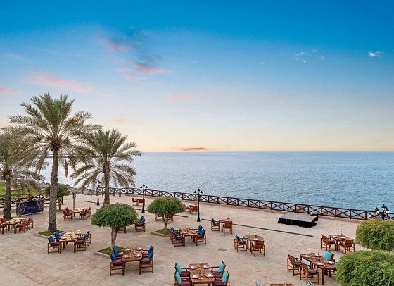 Rixos Al Mairid Ras Al Khaimah