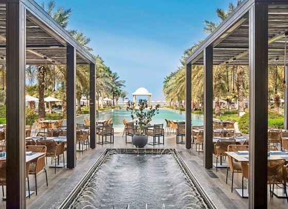 Rixos Al Mairid Ras Al Khaimah