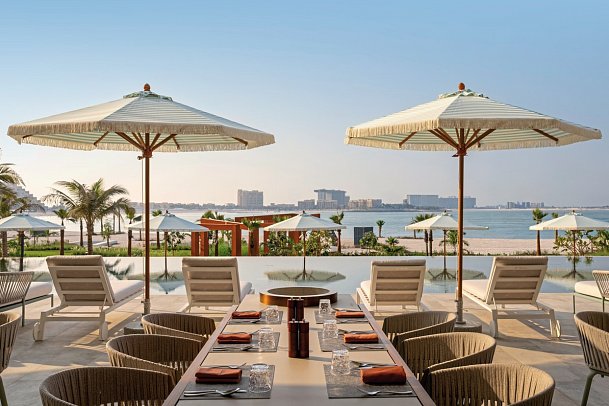 SO/ Ras Al Khaimah