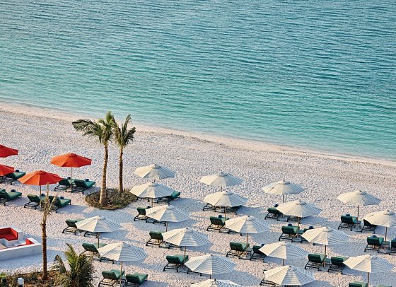 SO/ Ras Al Khaimah