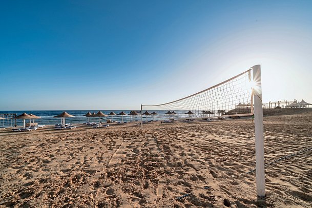 Pickalbatros Portofino Vita Resort