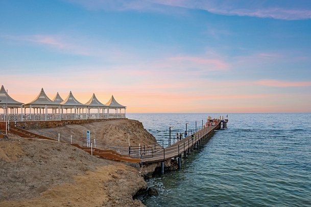 Pickalbatros Vita Resort
