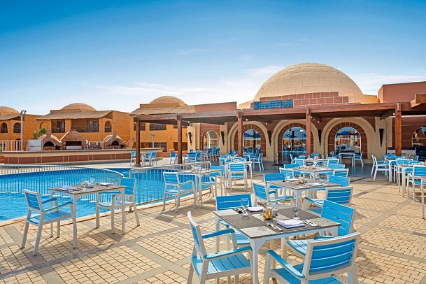 Pickalbatros Portofino Villaggio Resort