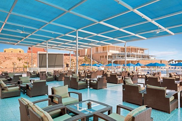 Pickalbatros Portofino Villaggio Resort