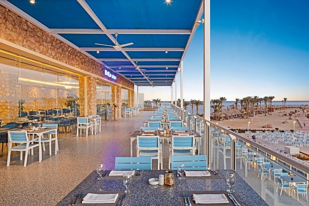 Pickalbatros Portofino Villaggio Resort