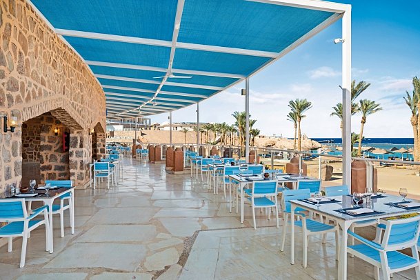 Pickalbatros Portofino Villaggio Resort